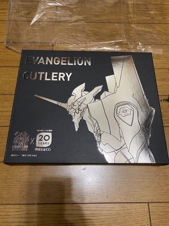 野菜生活 エバンゲリオン カトラリーセット エヴァンゲリオン オリジナルカトラリーセット 野菜生活100