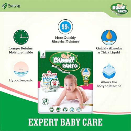 Image of Baby Diapers - Soft & Comfortable with 5D Cross Core Technology, 360 Soft Elastic Waistband & Up to 12-Hour Absorption | L | Pack of 4 | 248 Pieces