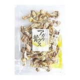 きのこ総合センター 乾燥アガリク�
