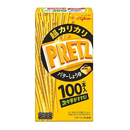 グリコ 超カリカリプリッツ<バターしょうゆ>