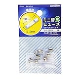 オーム(OHM) 電機 ミニ管ヒューズ ガラス管ヒューズ 10A-250V 4本 04-1678 DZ-MF10