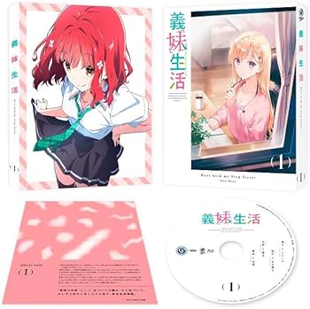 Amazon.co.jp: 【Amazon.co.jp限定】義妹生活 DVD全巻購入セット