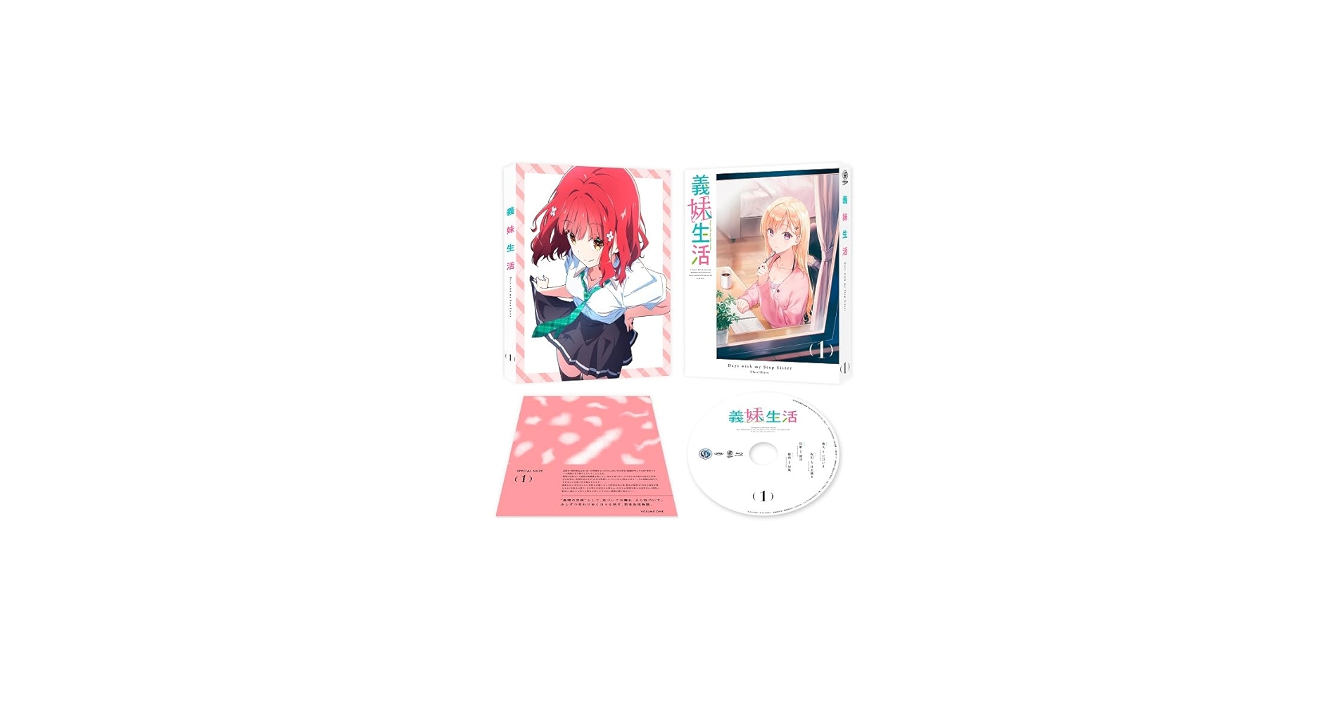 義妹生活　全巻　初版　セット　特典付き Amazon.co.jp: 【Amazon.co.jp限定】義妹生活 Blu-ray全巻購入