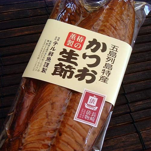 Amazon かつお生節 かつおなまりぶし 長崎県産 天然羽鰹のなまり節 400gサイズ 五島列島海鮮工房 テル鮮魚 干物 燻製 通販