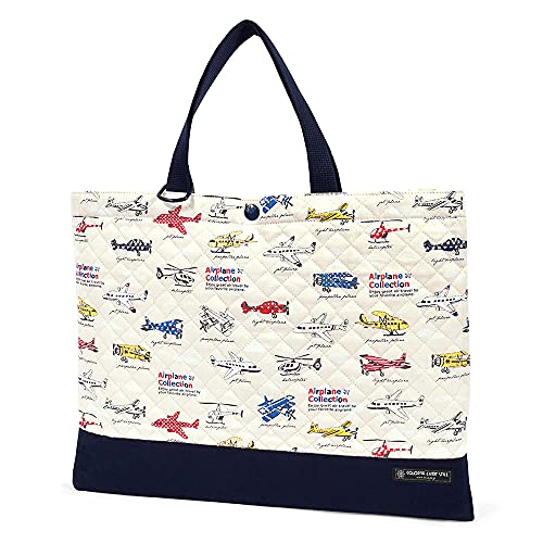 レッスンバッグ 男の子 キルティング 手提げ 通園 お稽古バッグ 子供用 翼ひろげてスカイクルージング カラフルキャンディスタイル N0242700