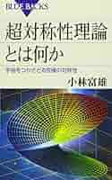 51L-VEk94dL._AC_SY200_QL15_.jpg