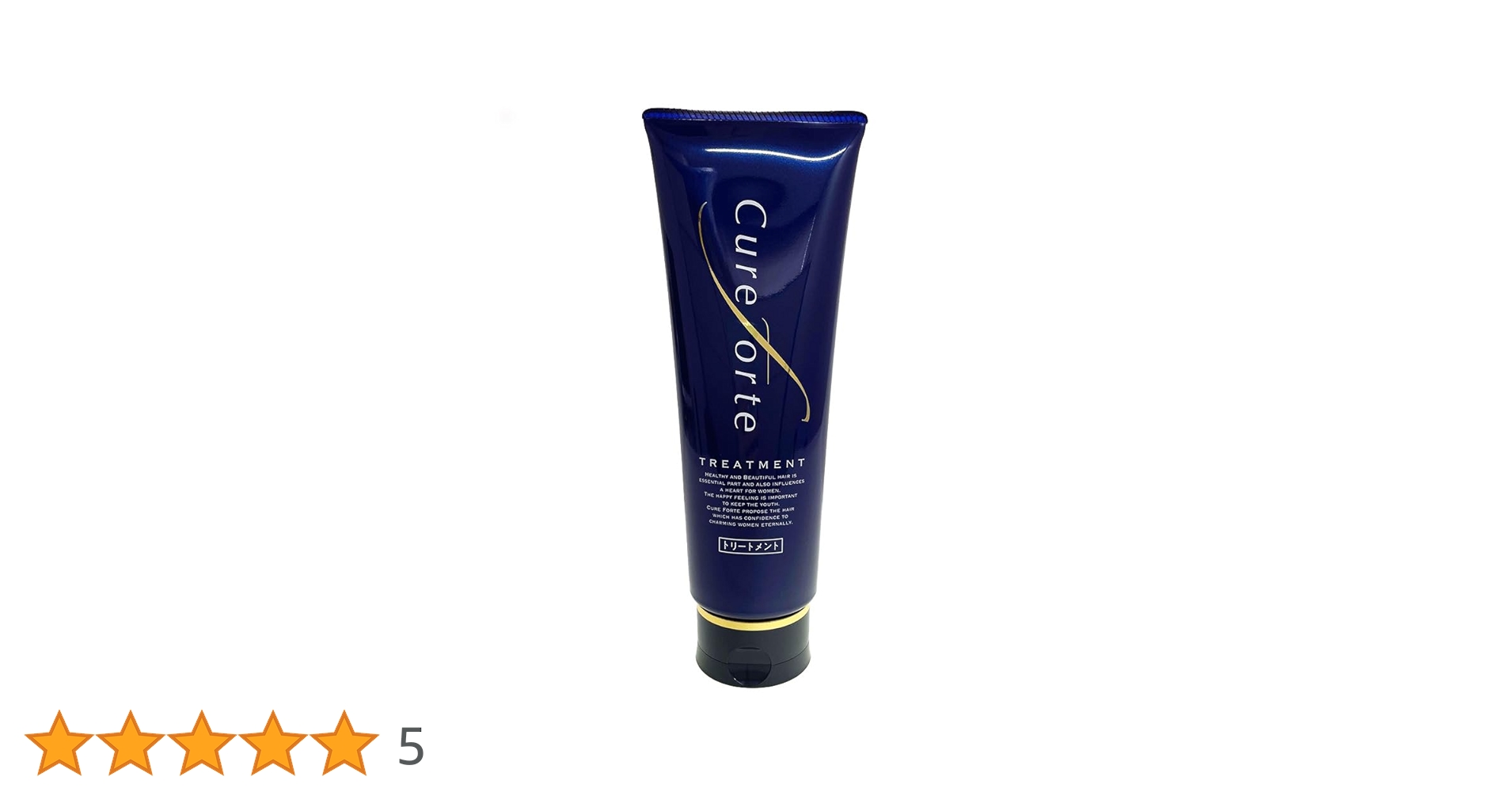 Amazon | 【公式】【キュアフォルテ】 CFトリートメントN