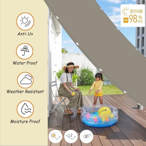 Protection rayons UV toile ombrage extérieur robuste contre la chaleur