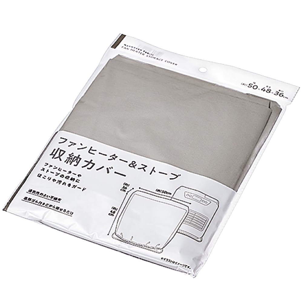 Amazon.co.jp: エコー金属 ファンヒーター＆ストーブ収納カバー 2299