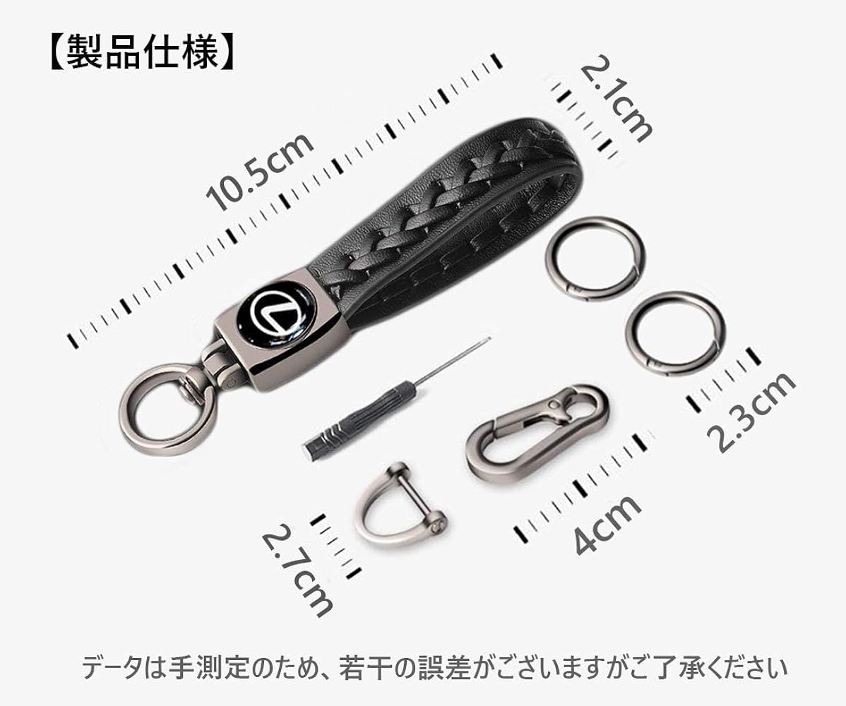 くまさん専用レクサス　キーホルダー 2025年最新】レクサス テディベア キーホルダーの人気アイテム
