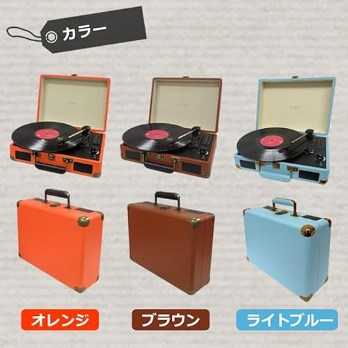 CICONIA レコードプレーヤー TE-1907 の商品画像 5