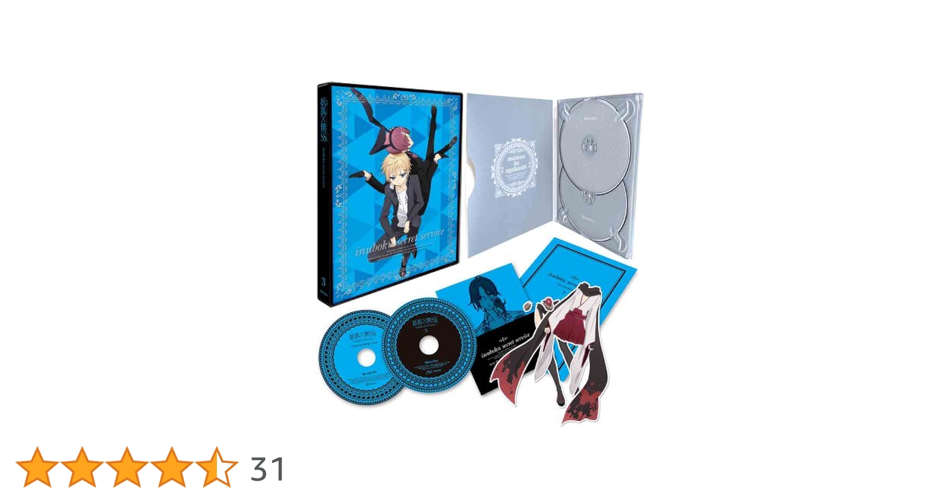 Amazon.co.jp: 妖狐×僕SS 3【完全生産限定版】 [Blu-ray] : 日高