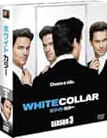 ホワイトカラー 海外ドラマ DVD シーズン1〜4、6コンパクトボックス セット Amazon.co.jp: ホワイトカラー DVDコレクターズBOX : マット