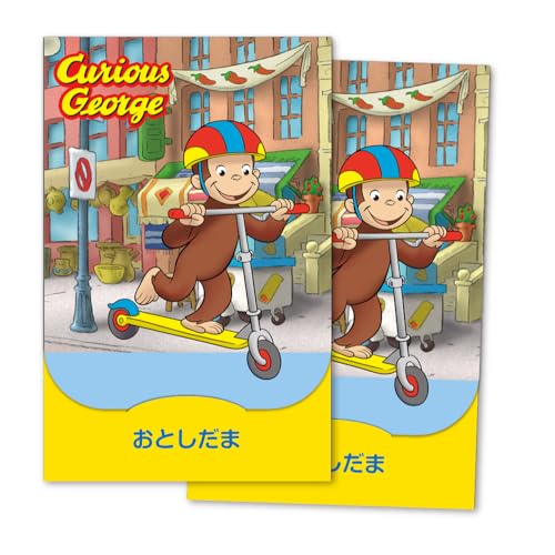 G{݂Ȃۂ N JƊy ۂ (̃W[WELbN{[h, 2)