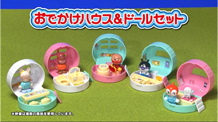 Amazon.co.jp: アンパンマンタウン おでかけハウス&ドールセット