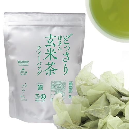 Paquete de 100 bolsitas de té té verde Matcha Genmaicha de JAPÓN  Japanese Tea KIMIKURA