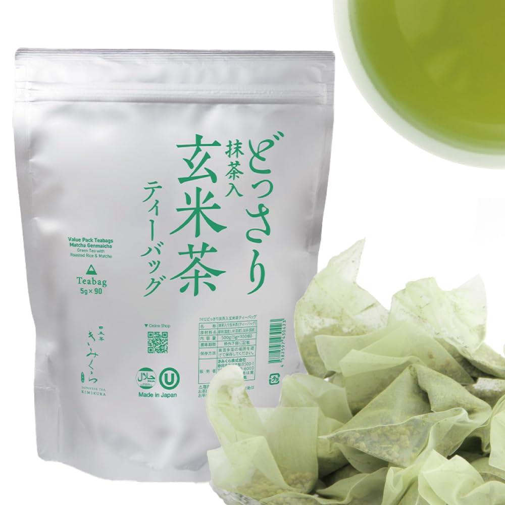 Amazon.com: 90 種茶包超值包日本抹茶玄米茶綠茶| 日本茶KIMIKURA