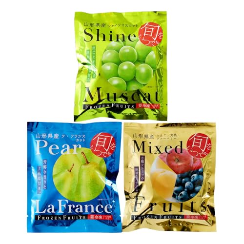 国産 冷凍 フルーツ 果物 山形 凍眠フルーツ 3種セット(シャインマスカット ラ・フランス ミックスフルーツ) りんご 桃 ブルーベリー ブドウ【二重包装不可】【お届け不可地域:離島】