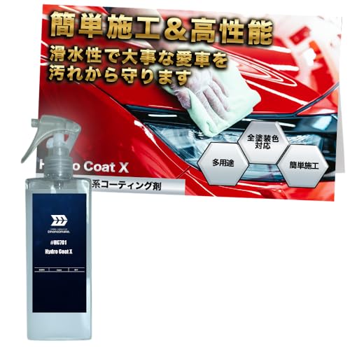 yCarZoot / (mono)make z{fBpKXnR[eBO  ʂ悤ȉ h  J[R[eBO CarZoot vdl 200ml