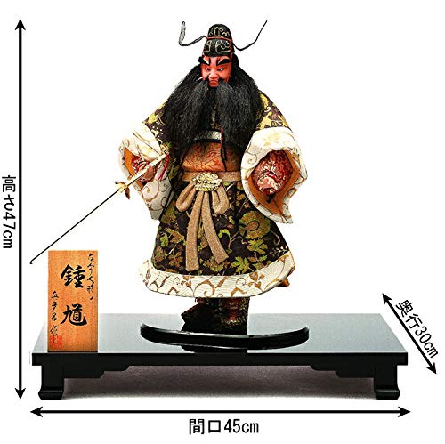 Amazon | 五月人形 真多呂 鍾馗様 武者人形 木目込人形飾り 真多呂作 Amazon | 五月人形 真多呂 鍾馗様 武者人形 木目込人形飾り 真多呂作