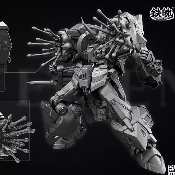 Amazon | CCSTOYS ALTEISEN OG PVC&ABS&POM&合金製 塗装済み可動