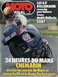  MOTO JOURNAL N°604 essai la 250 honda chopper