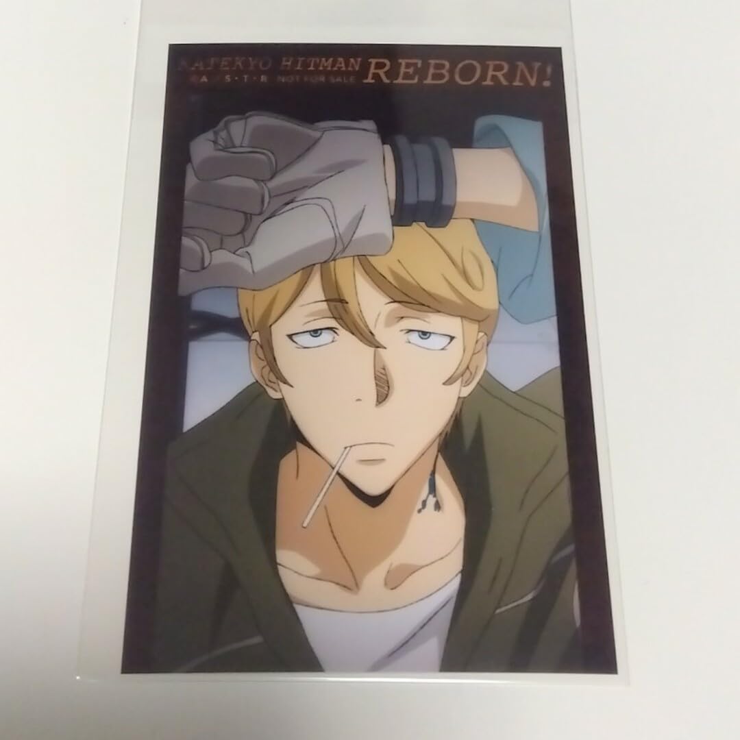 Amazon.co.jp: 家庭教師ヒットマンREBORNアニメイトカフェ