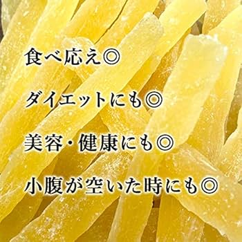 Amazon.co.jp: パイナップル スティック500g 国内加工 ドライフルーツ