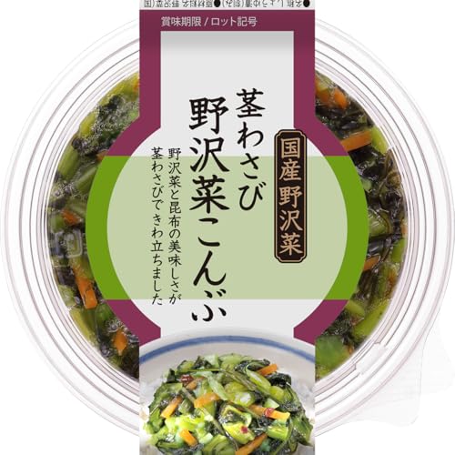 ܂ s킳і؂270g(6)