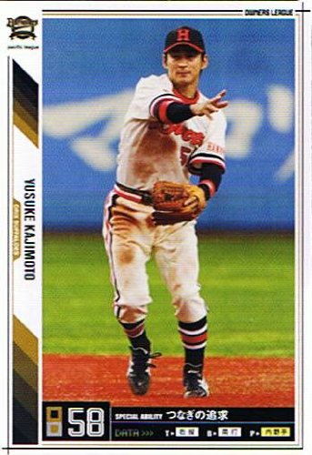 プロ野球 オーナーズリーグ③ プロ野球 オーナーズリーグ③ カードダスドットコム 公式サイト