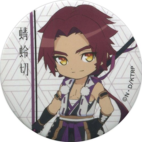 ⑤ 活撃 刀剣乱舞 × HOTEL 缶バッジコレクション 第1弾 ⑤ 活撃 刀剣乱舞 × HOTEL 缶バッジコレクション 第1弾