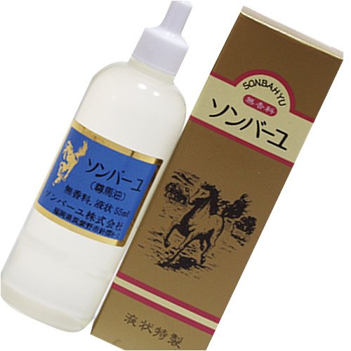 ソンバーユ　液状特製　55mL 5本 ソンバーユ 液状特製 55ml : ライフスタイルYahoo!店 - 通販 - Yahoo