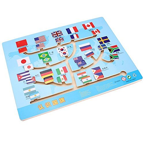Buy Children Wooden National Flags Maze Flag Labyrinth Puzzle Toy