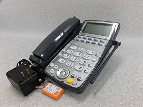 BX2-CCLTEL-(1)(K) NTT BX ll カールコードレス 電話機 Amazon | BX2-CCLTEL-(1)(K) NTT BXⅡ カールコードレス 電話機 | BX2