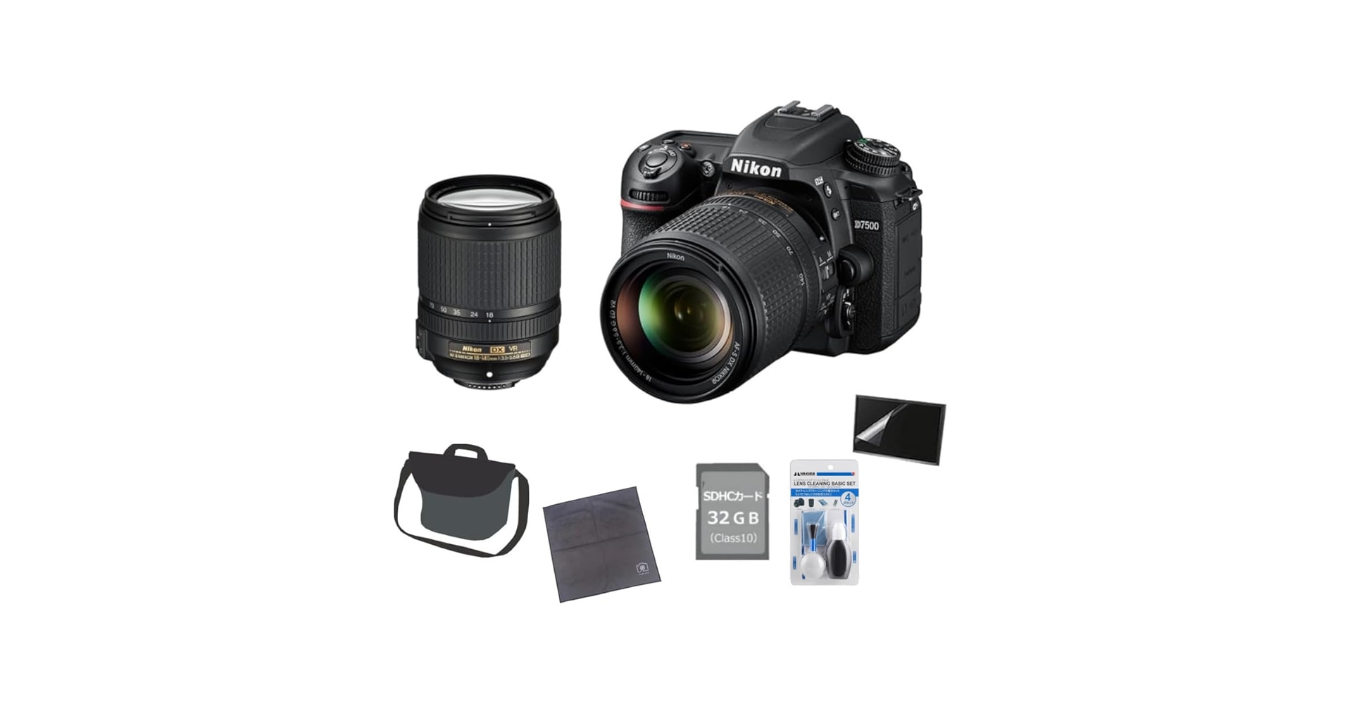 Amazon | ニコン デジタル一眼レフカメラ D7500 レンズキット