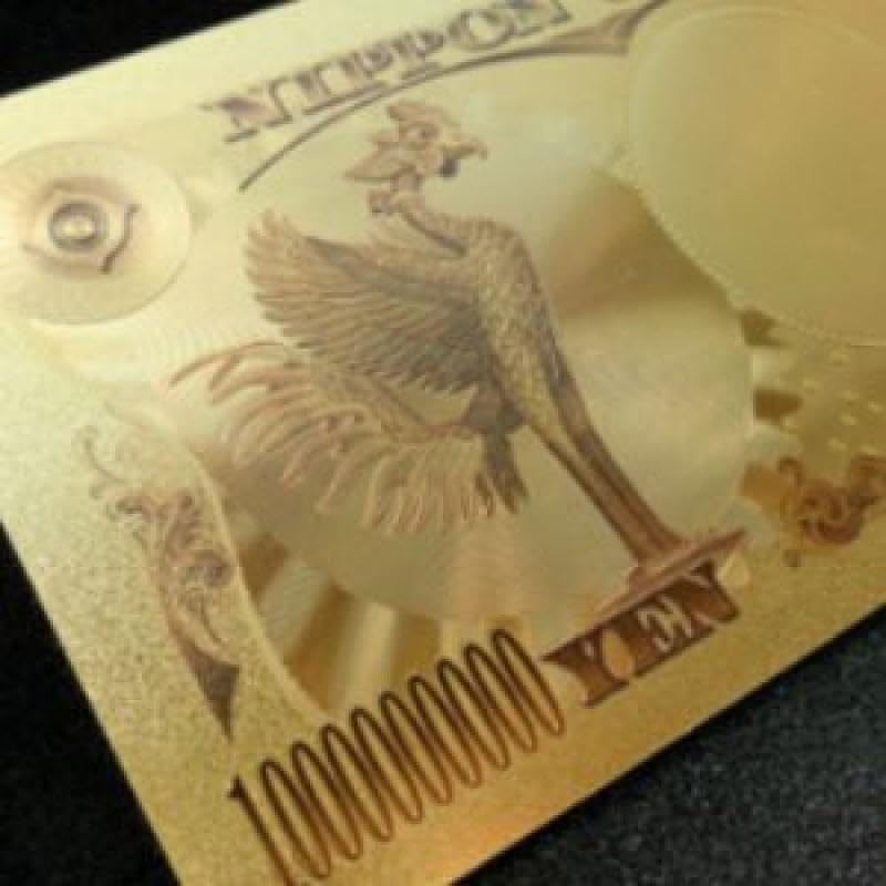 縁起物！金運アップ！10億円札！358！ Amazon.co.jp: 10億円札エンジェルナンバー 358 金運アップ : おもちゃ