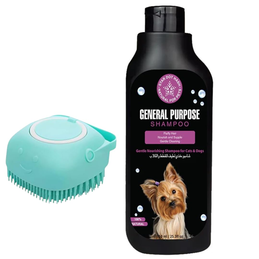 StarDotHash 750 ml General Purpose Shampoo for Dogs and Cats – Hypoallergenic, Odor Eliminator, long-lasting Dog Shampoo, All Natural Dog Grooming Shampoo for Small Dogs, Cats, and Pomeranian Dogs