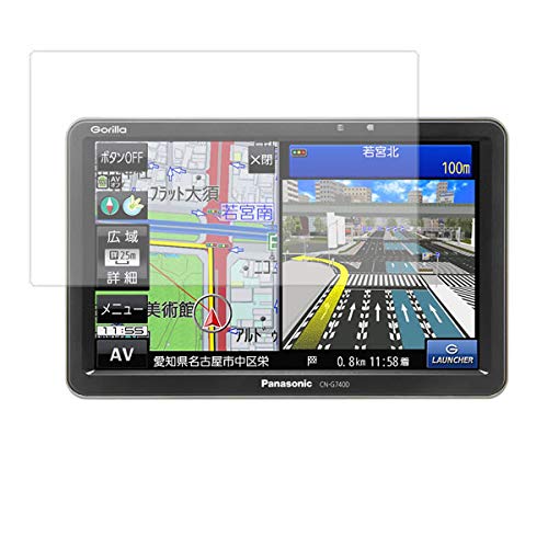 ClearView y2ZbgzPanasonic Gorilla CN-G740DΉydxu[CgJbgztیtB ɋdxIu[CgJbg 30ȏI