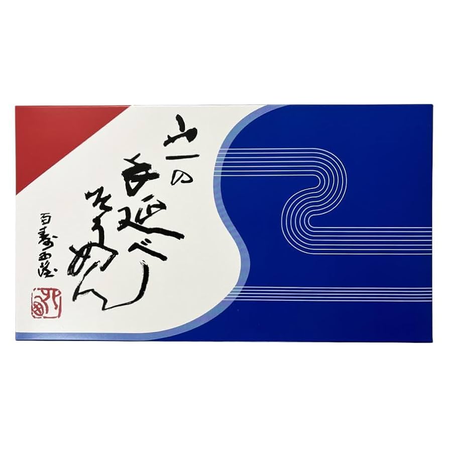 gajin18kgお姫さまマーク手延そうめん gajin18kgお姫さまマーク手延そうめん 楽天市場】小豆島そうめん