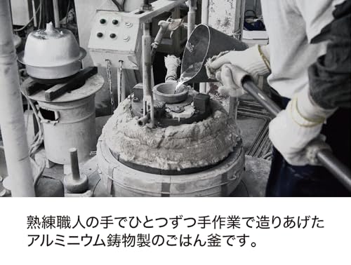 Urushiyama-Metal-Industrial-Kiln-Rice-Kiln-3-Cm-Gas-Fire-Dedicated-Aluminum-Made-in-Japan