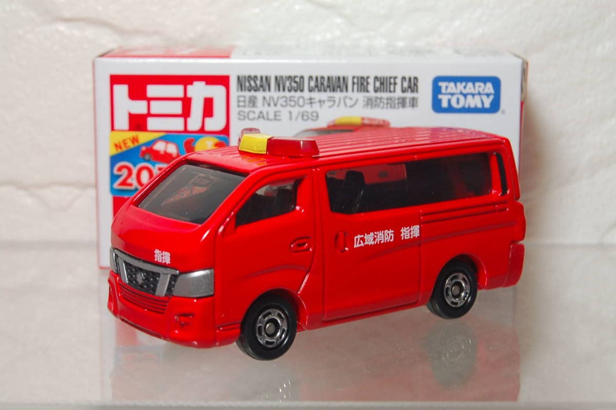 Amazon | トミカ絶版トミカ No.27日産 NV350 キャラバン 消防指揮車 