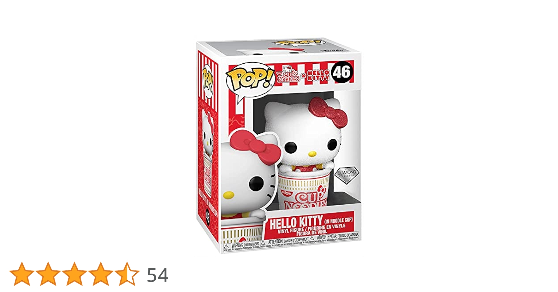 サンリオ　ハローキティ　カップヌードル　フィギュア　ファンコ　POP　FUNKO 715jyOZnj0L._AC_UL210_SR210,