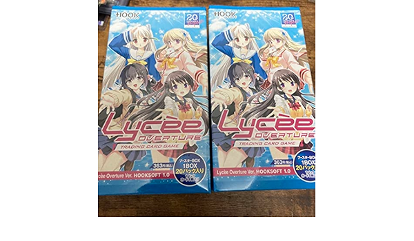 Amazon | リセ Lycee Overture Ver.HOOKSOFT 1.0 2box | アニメ・萌え