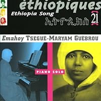 Algopix Similar Product 9 - Ethiopiques, Vol. 21: Ethiopia Song