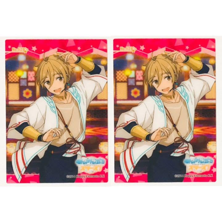 Amazon.co.jp: あんスタRaits真白友也クリアカード2点セット HYVI 