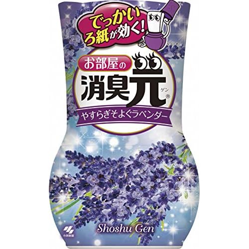 小林製薬 消臭元 お部屋の消臭元 やすらぎそよぐラベンダー