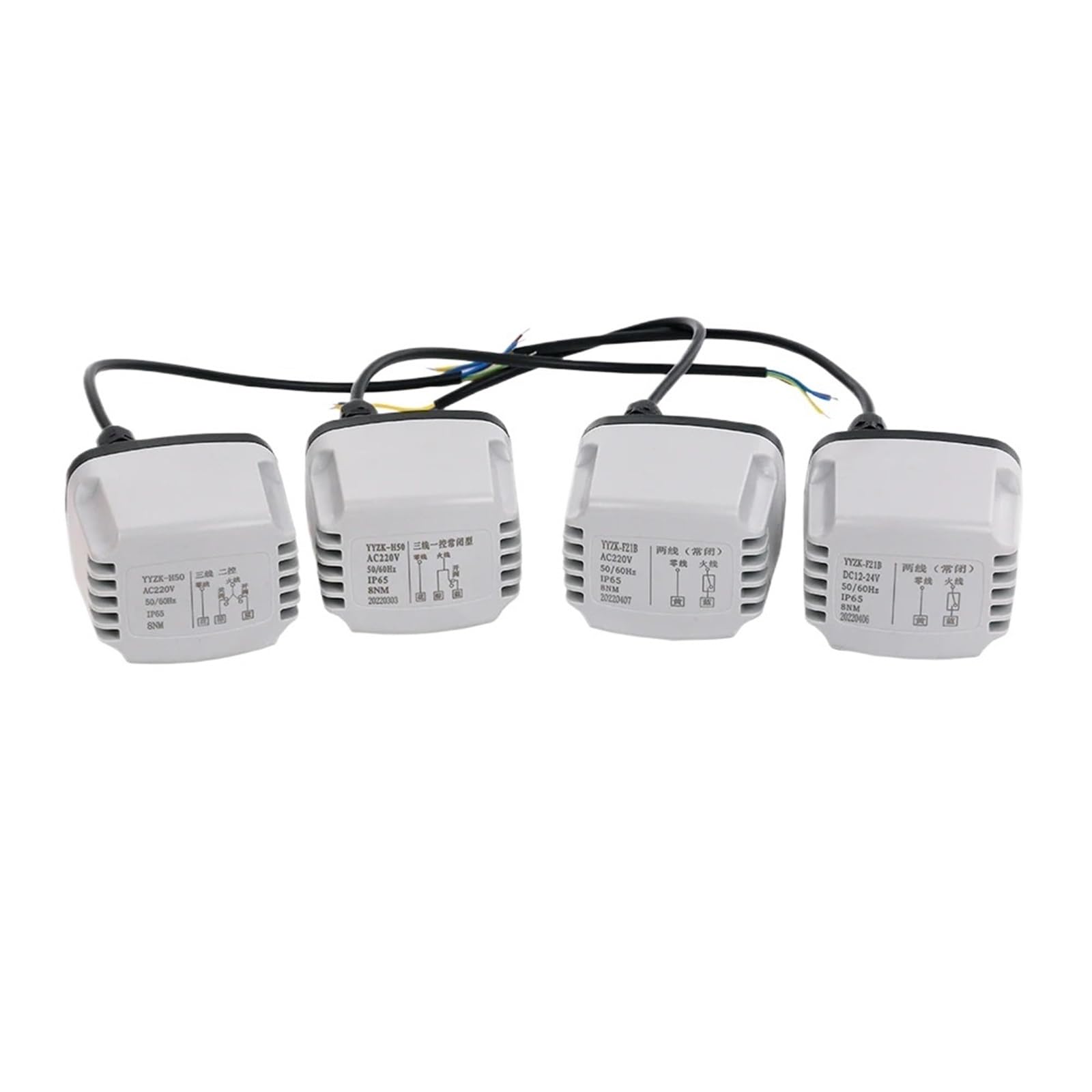 Actuador de válvula motorizado de 12V: evite fugas con el sistema impermeable CR04