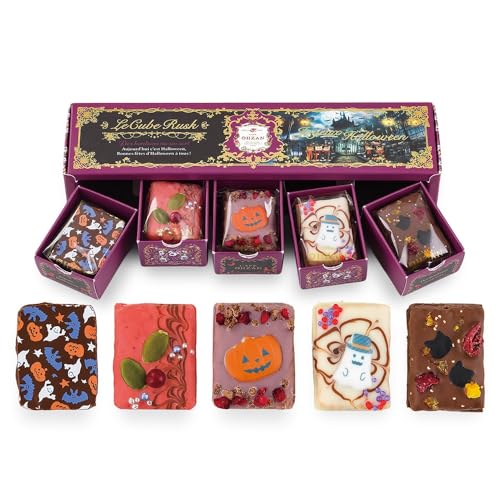 CAFE OHZAN オウザン ハロウィン お菓子 キューブラスク5個入 (1箱) パーティー 土産