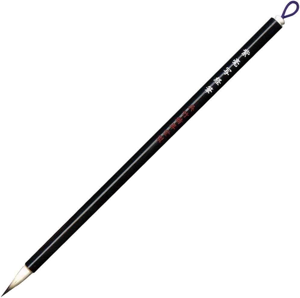 Kuretake JA331-201 Purple Sutra Copying Brush, White Hair