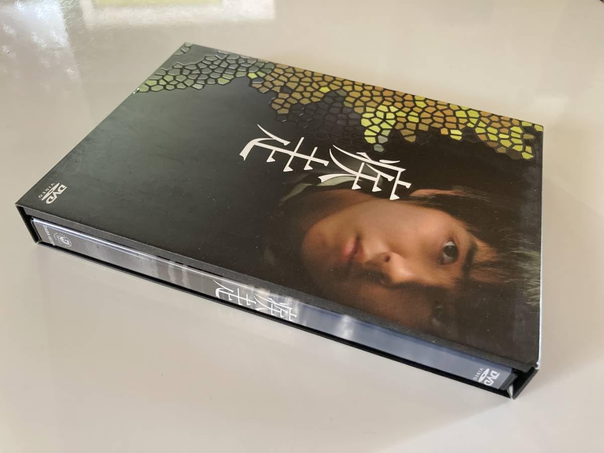 「疾走」DVD 手越祐也 初回限定版 : DVD「疾走 スペシャル・エディション初回限定生産2枚